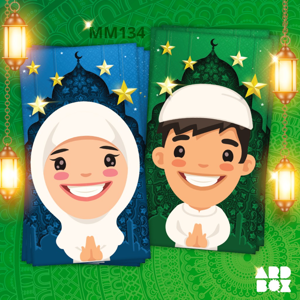 

Amplop Lebaran Idul Fitri Angpao Uang THR Custom Desain Terbaru MM134