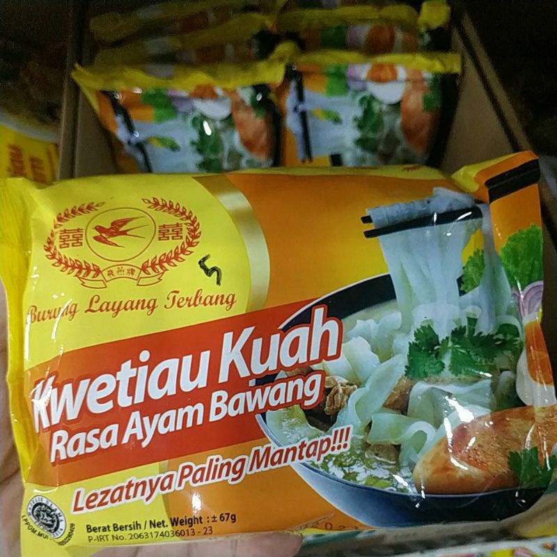 

Kwetiau Kuah rasa ayam bawang