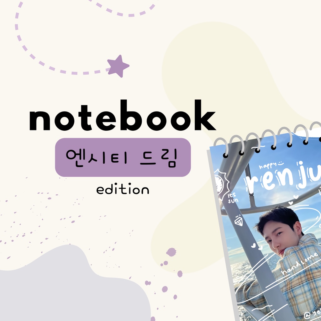 

[Ly] NCT Dream edition notebook/buku/hadiah/catatan