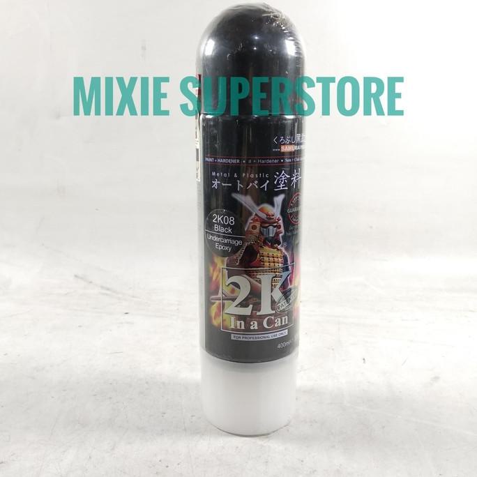+++++] SAMURAI PAINT EPOXY UNDERCARRIAGE BLACK 2K08 CAT SEMPROT AEROSOL