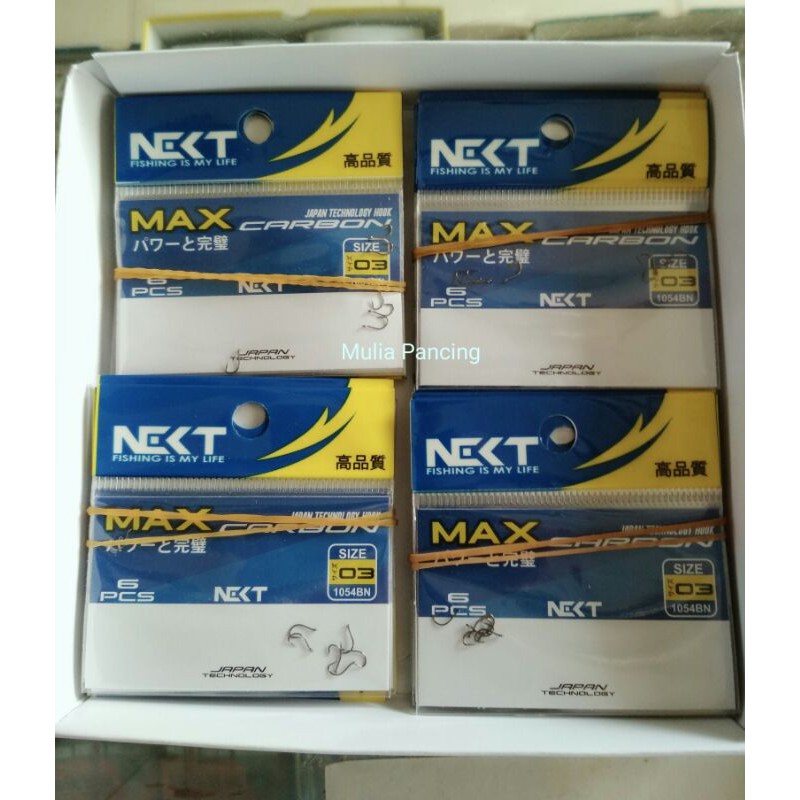 KAIL PANCING NEXT MAX CARBON 1054