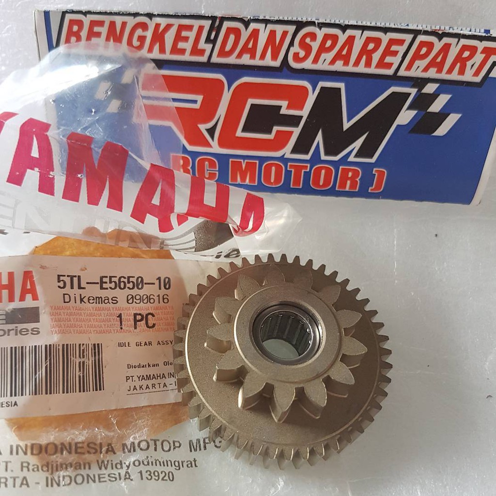 IDLE GEAR ASSY MIO OLD, MIO SOUL OLD MIO SPORTY(21P1,5TL6,5TL7)