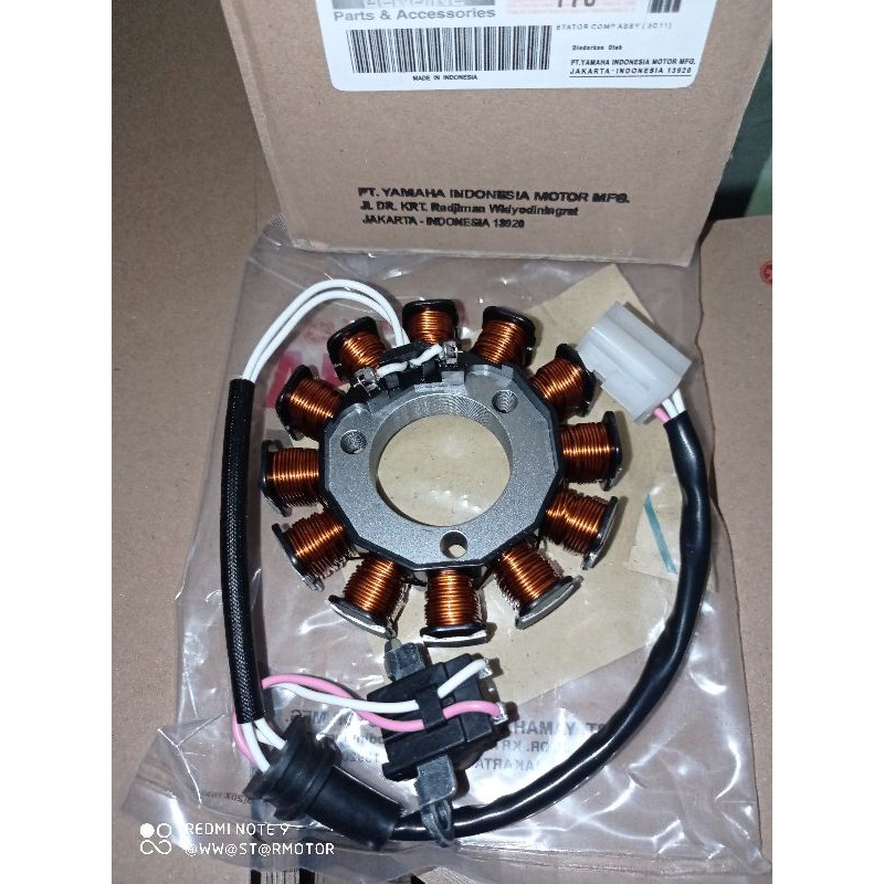 Spull komplit vixion old,vixion lama