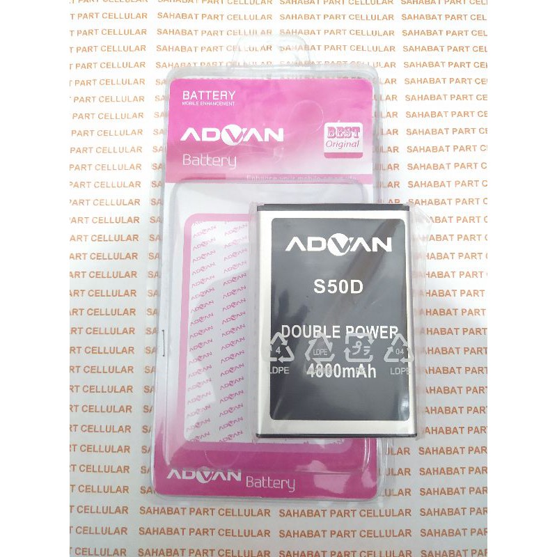 BATERAI BATRE BATTERY ADVAN S50D