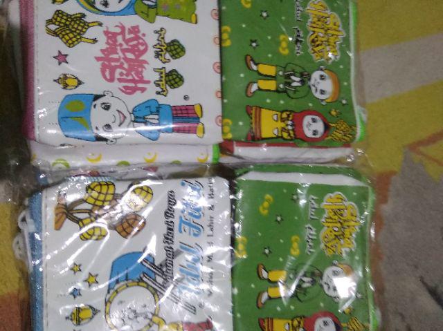 1 Pcs Dompet Lebaran/dompet Unik /dompet Anak Anak