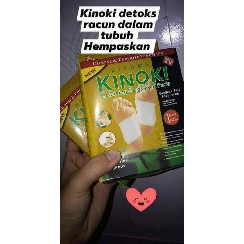 Koyo Detox / Koyo Kinoki