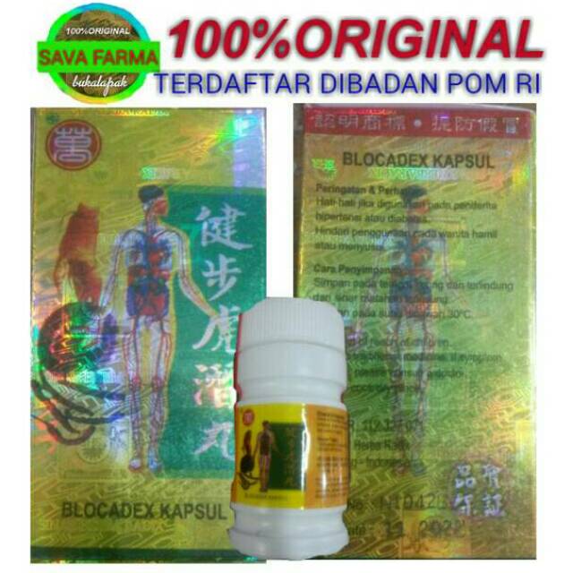 

OBAT REMATIK,ASAM URAT,NYERI SENDI,PEGELINU 100%HERBAL