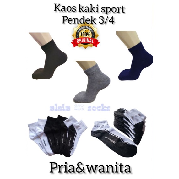 KAOS KAKI SPORT PENDEK 3/4 POLOS HITAM/ PUTIH DEWASA PRIA&amp;WANITA