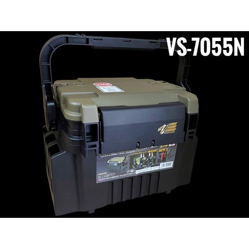 Kotak Pancing (tackle box) MEIHO VERSUS VS-7055N