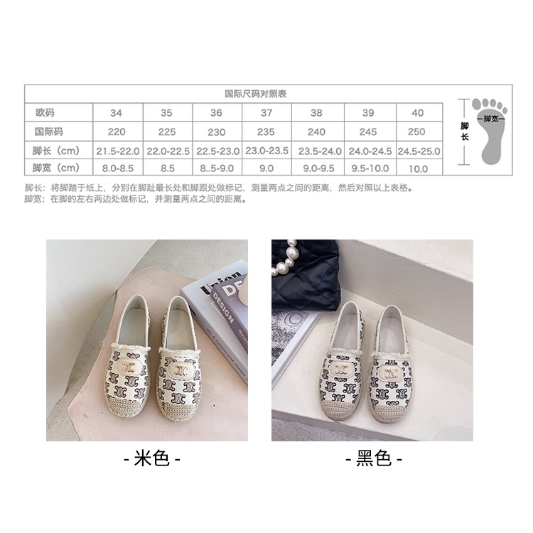 aid 0344 sepatu flat wanita import fashion sepatu slip on cantik terkiniian telaris best selller ngetrend