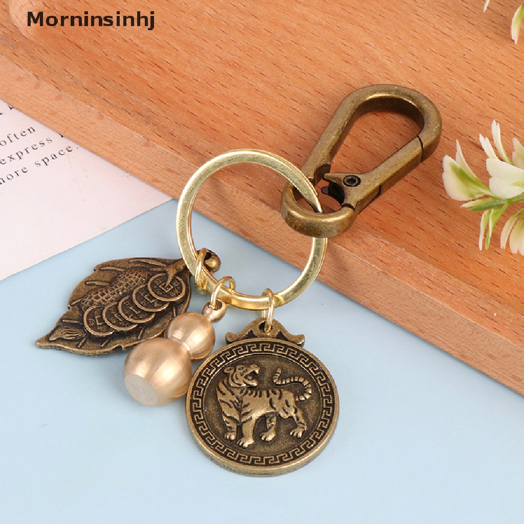 Mornin 2022tahun Macan Kekayaan Daun Cina Feng Shui Kuningan Gantungan Kunci Pixiu Keyring id