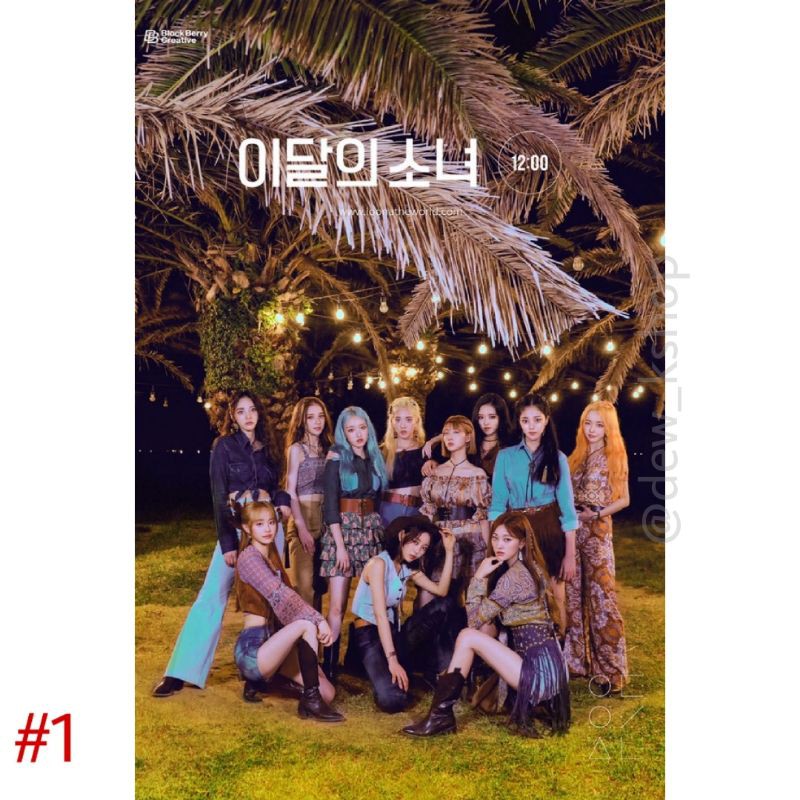 POSTER LOONA - Why Not?
