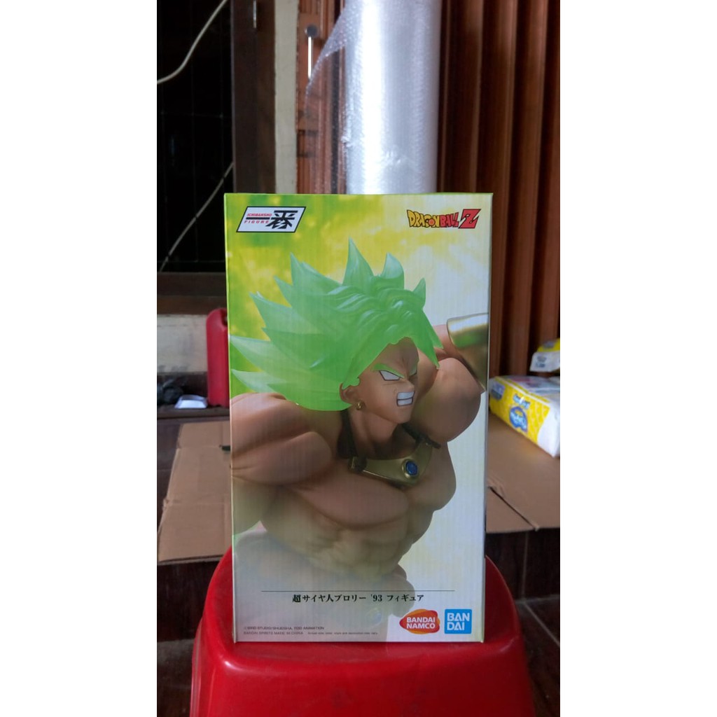 ICHIBAN KUJI ICHIBANSHO SUPER SAIYAN BROLY 1993 93