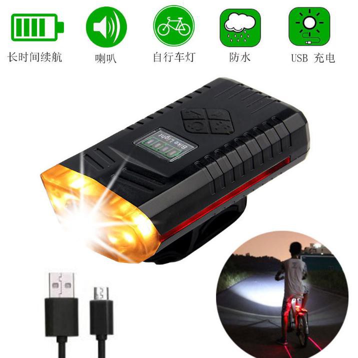 Powerbeam Lampu Klakson Sepeda Bike Light USB Rechargeable Waterproof - BK1719 - Black