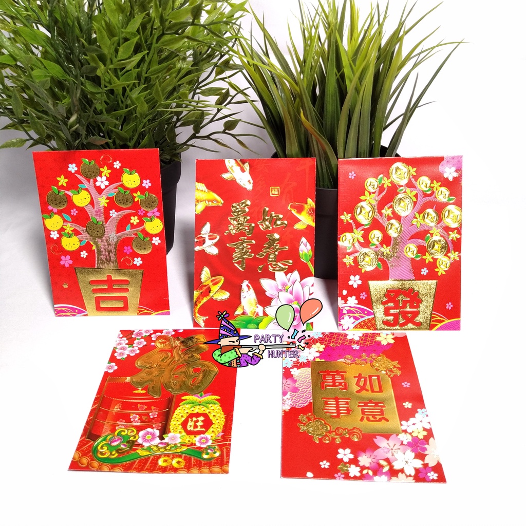 

Angpao Imlek Universal / CNY / Chinese New Year (M) 6 pcs