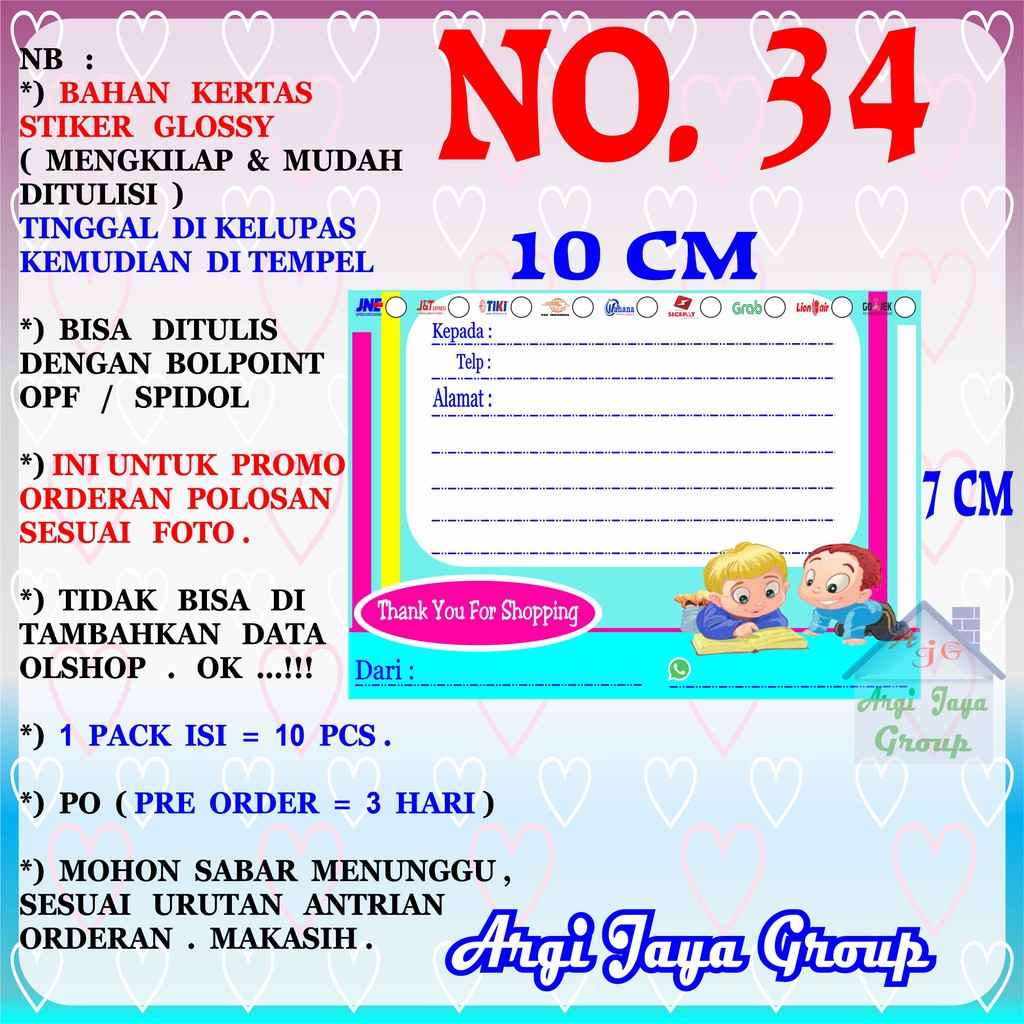 

Promo!Stiker Label Pengiriman Polosan No = 34 (10x7cm) 1 Pack = 10 Pcs