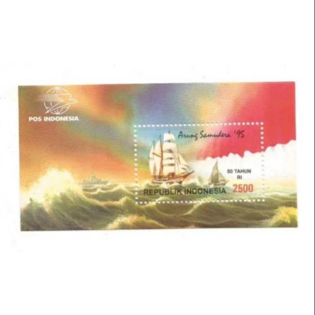 

Prangko souvenir ARUNG SAMUDRA tahun 1995 MINT