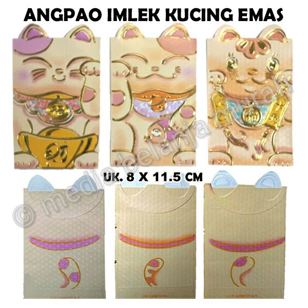 ANGPAO IMLEK KUCING EMAS - AMPLOP ANGPAO IMLEK UNIK