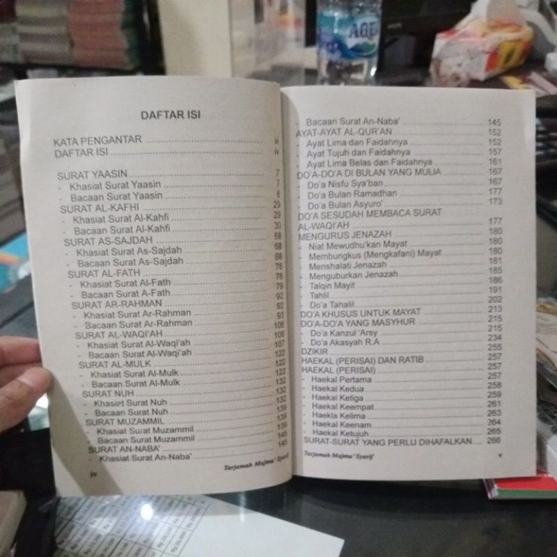 Buku Tarjamah Majmu' Syarif