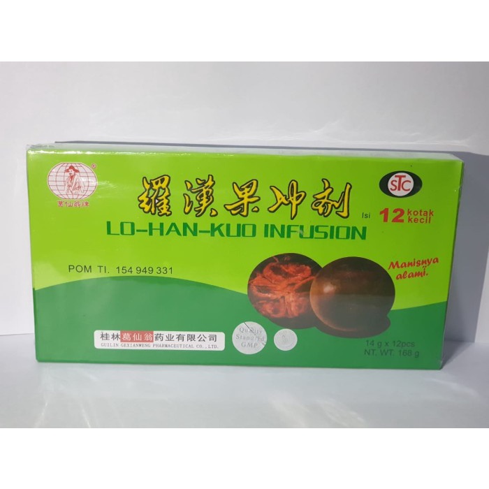 

PT Salim Lo Han Kuo Infusion / Lohankuo / lohan kuo lo han guo ( SL )