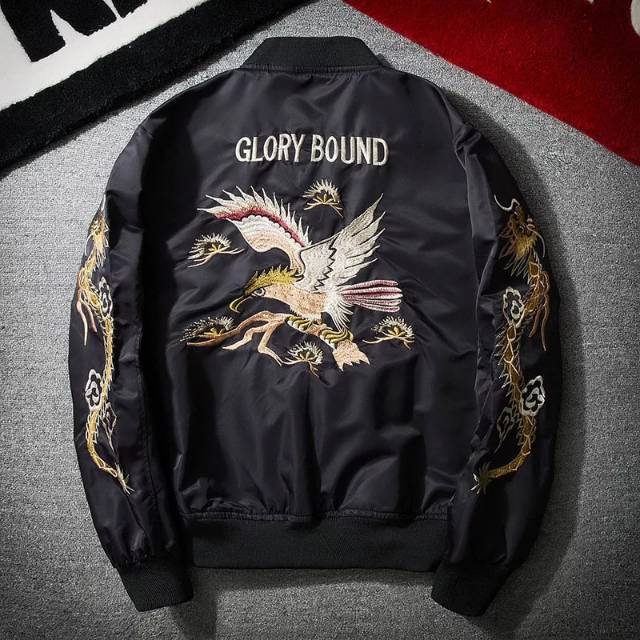 Sukajan Glory Bound High and Low Cobra
