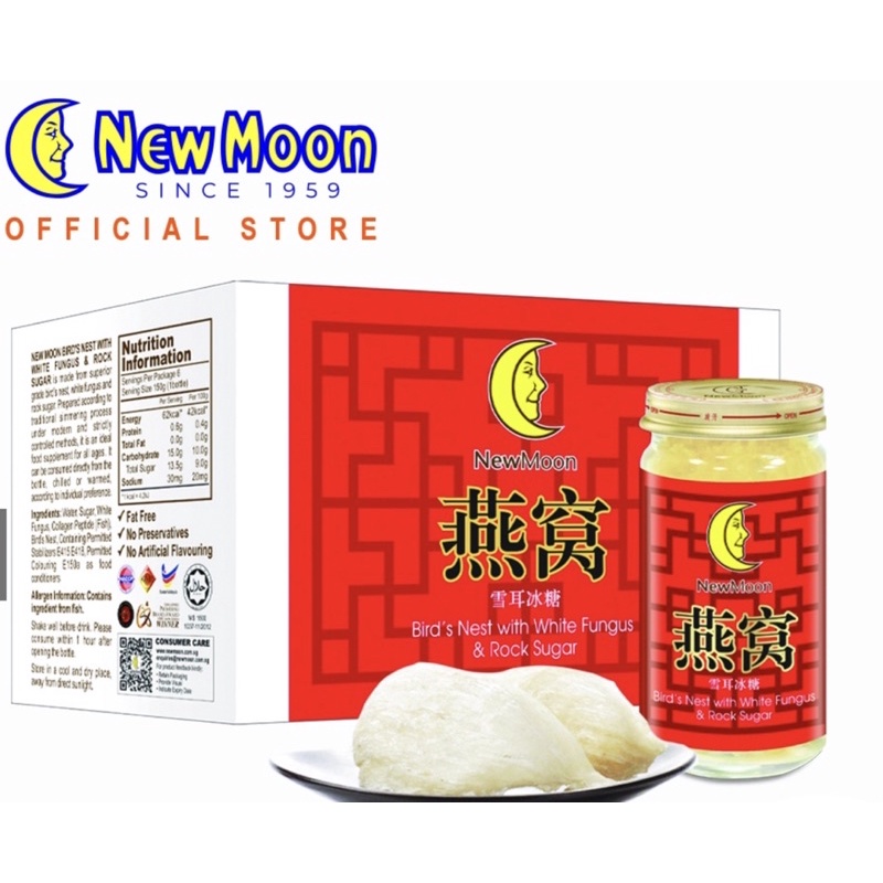 

New Moon Bird Nest with White Fungus Rock Sugar 6 bottles x 150g Halal-Certified [Expiry: 2024]