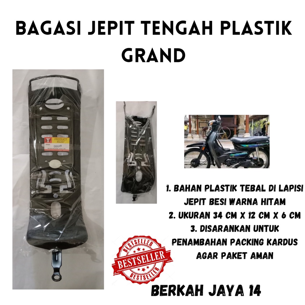 BAGASI TENGAH PLASTIK GRAND JEPIT JEPRET SEPEDA MOTOR HONDA HARGA MURAH BERKUALITAS WARNA HITAM BAHAN PLASTIK TEBAL DI