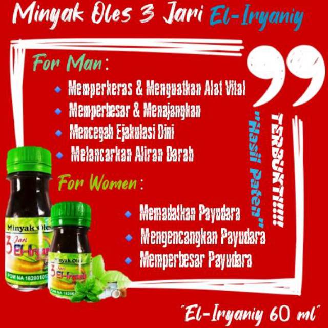 Minyak Oles El iryaniy daun 3 JARI 60ml Daun Bungkus Ampuh membesarkan, memanjangkan berbadan POM | Shopee Indonesia
