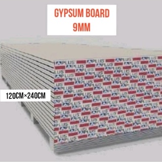 Jual Gypsum Board 9mm / Papan Gipsum 9mm / A Plus Board 9mm Gypsum A+ ...