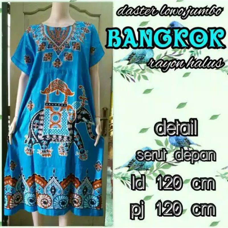 DASTER LOWO JUMBO SUMBA KELELAWAR BAJU TIDUR KEKINIAN MURAH VIRAL   ARAB  KANCING DEPAN LD 120 LD 130 BIGSIZE