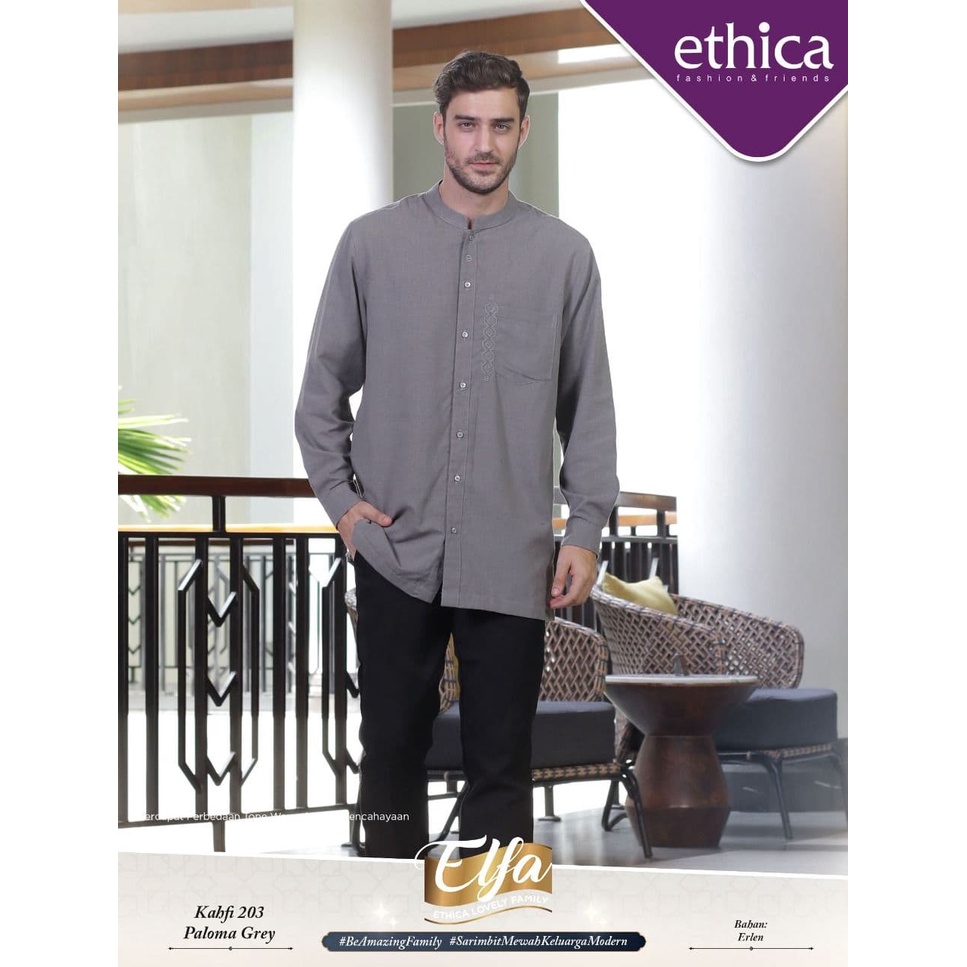 Ethica koko dewasa muslim terbaru kahfi 203 paloma grey bahan premium berkualitas saribit elfa 234