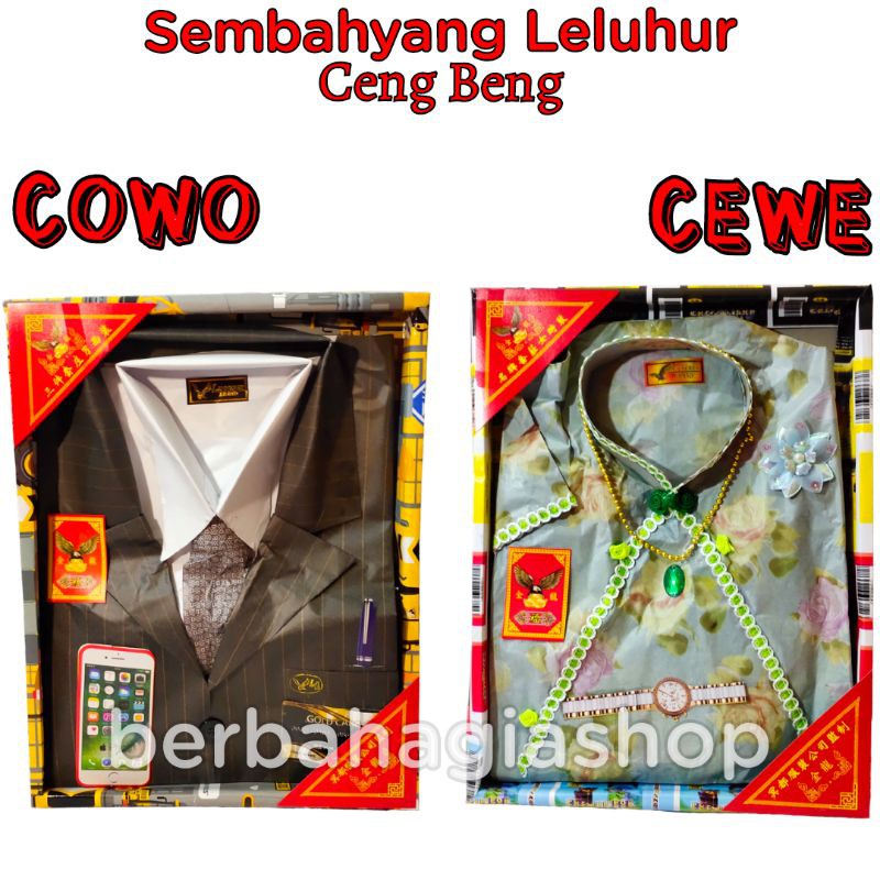 Baju Kertas Untuk Sembahyang Arwah Leluhur Ceng Beng / Qing Ming