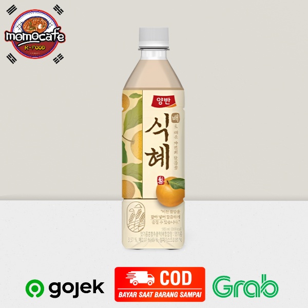 

Dongwon Rice Nectar Sikhye 500ml - Minuman Beras Dengan Pear Made In Korea