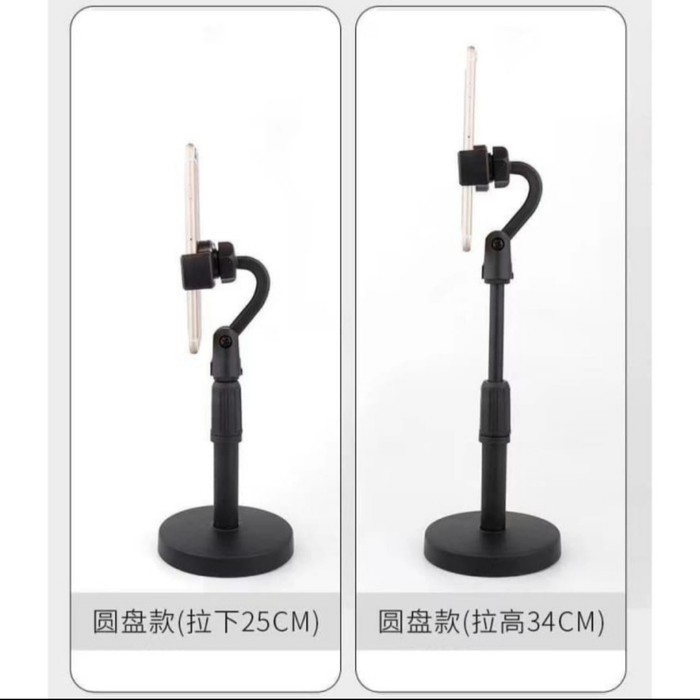 Phone Holder - Stand Holder - Holder Handphone HD-25