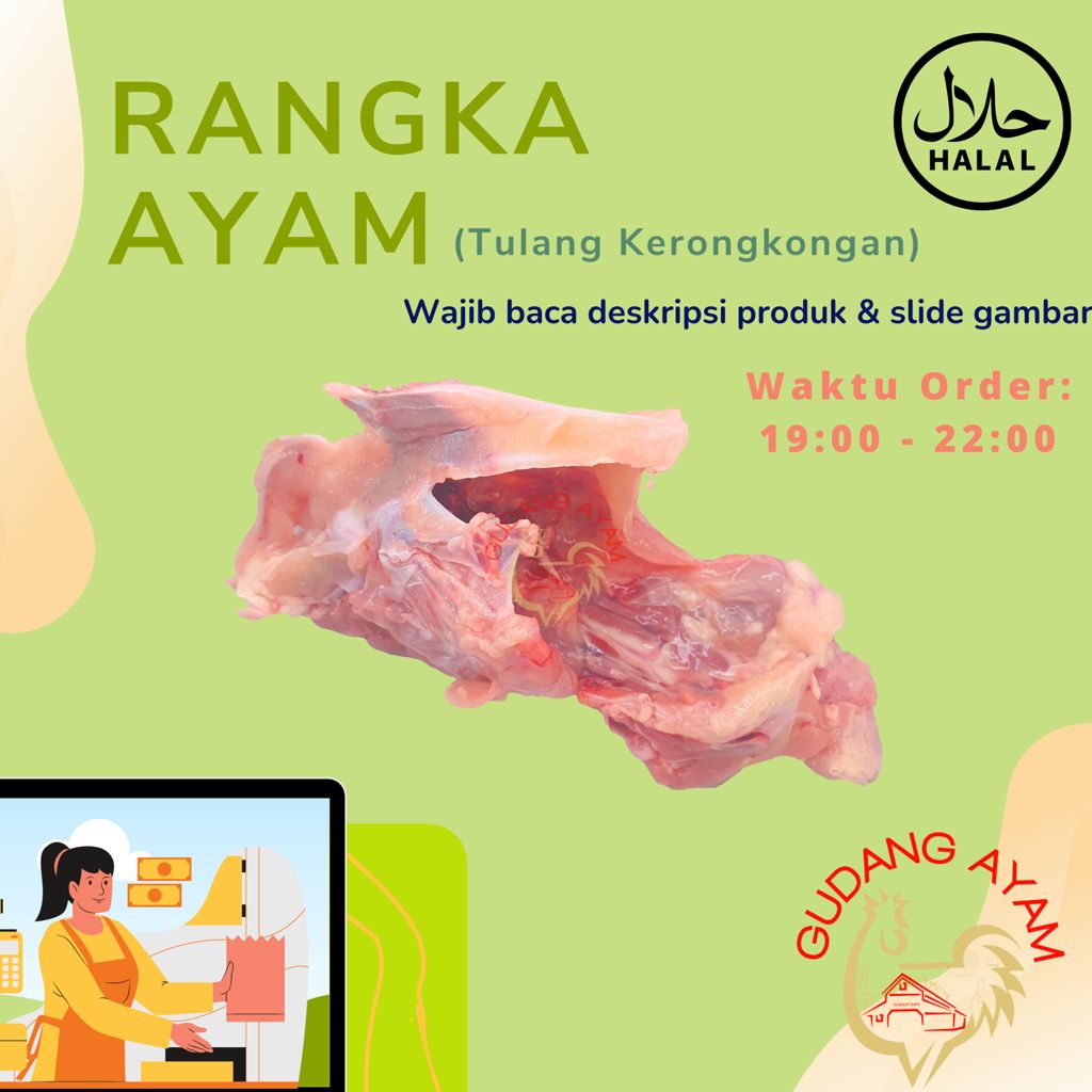 

Rangka / Kerongkongan
