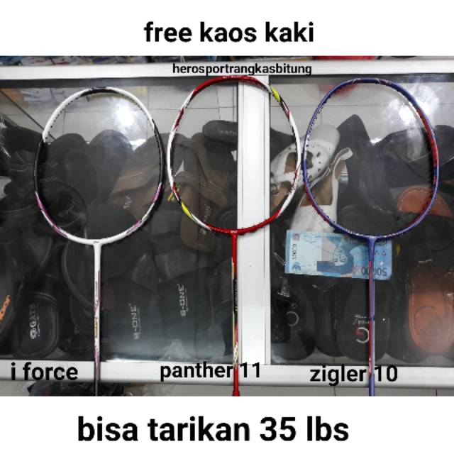 raket badminton vse i force dan zigler & panther / raket badminton