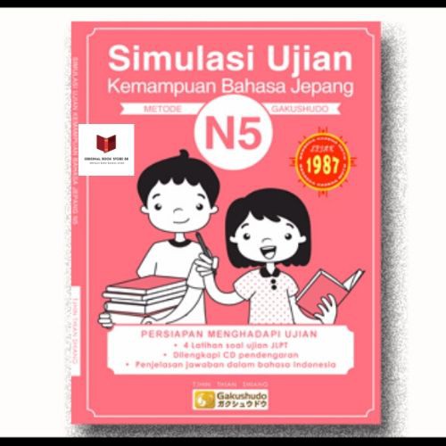 Buku Simulasi Ujian Kemampuan Bahasa Jepang JLPT N5 (Gakushudo)