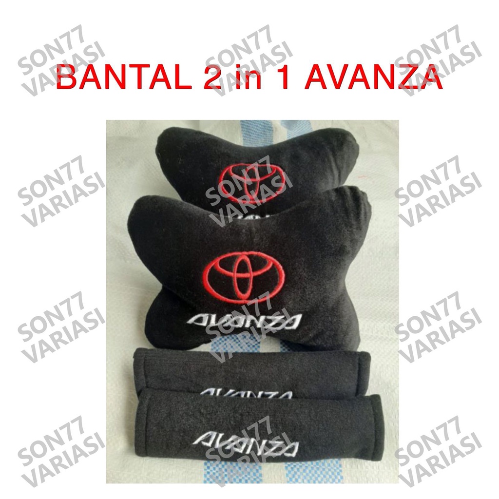 Bantal 2 in 1 Senderan Leher Mobil Avanza Xenia Car Set
