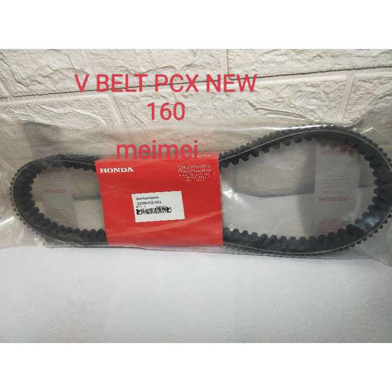 V-Belt PCX new 160 ,Vario 160 (K1Z)