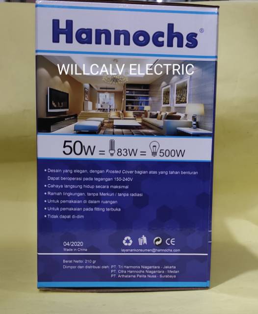 LAMPU LED HANNOCHS VARIO 50W 50WATT 50 W - LAMPU HANNOCHS VARIO 50W 50WATT 50 W MODEL KAPSUL