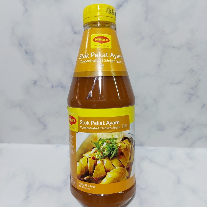 

Maggie Concentrade Chicken Stock / Maggie Pekat Ayam / Maggie Stok 013