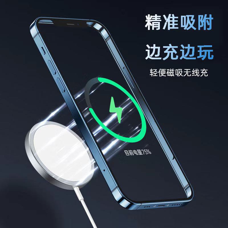 [ TOMCASES ] MAGSAFE BLACK CASE IPH / MAGSAFE BLACK CASE IP MAGNET CLEAR HYBRID BUMPER CASING FOR IP 7 - 13 PROMAX
