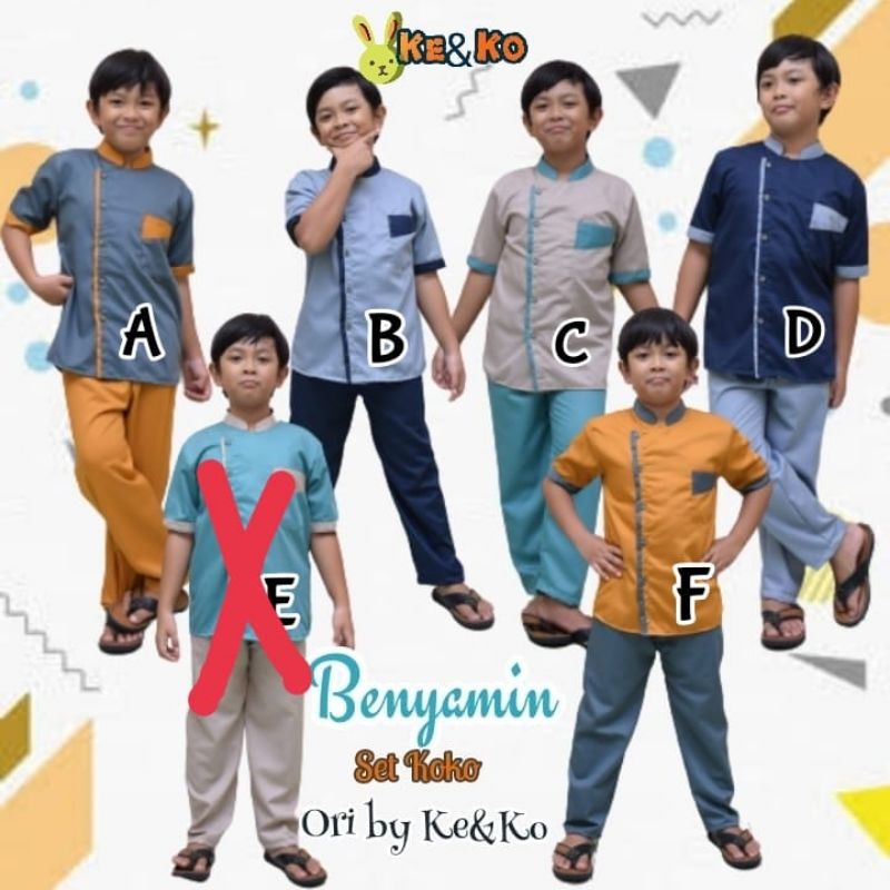 BENYAMIN SET KOKO ANAK BY KE & KO