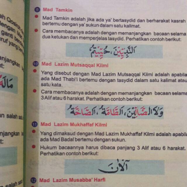 Juz Amma Tiga 3 Bahasa Arab Transliterasi Indonesia Juz Amma Anak Terjemah Rainbow Pelangi