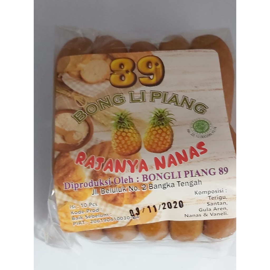 Bong Li Piang 89 / Piang Nanas Kue Nanas Nenas Asli Bangka / Bonglipiang 89