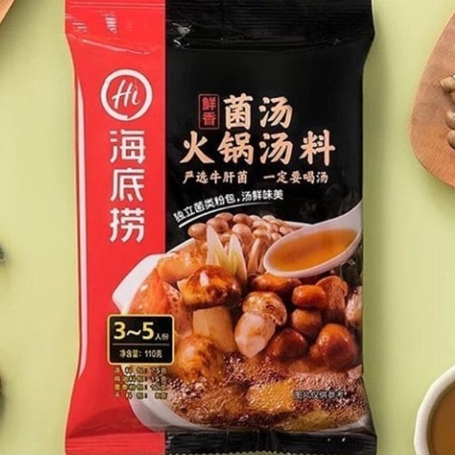 

Hai di lao Mushrooms