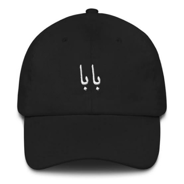 Topi baseball Arab Baba Topi Pria Dan Topi Wanita