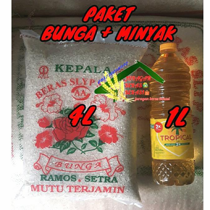 

Ready Stok PAKET BERAS BUNGA 4L + MINYAK 1L Terlaris