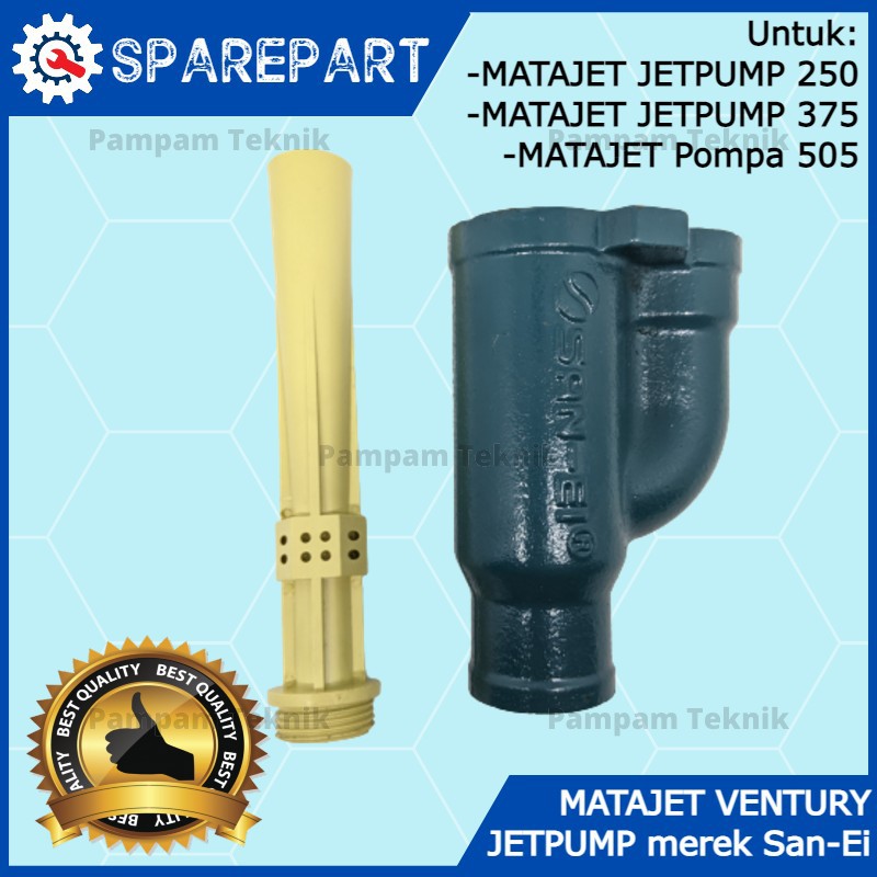 Mata Jet Pendek untuk Pompa Jetpump Sumur Bor 4 Inch dengan Venturi