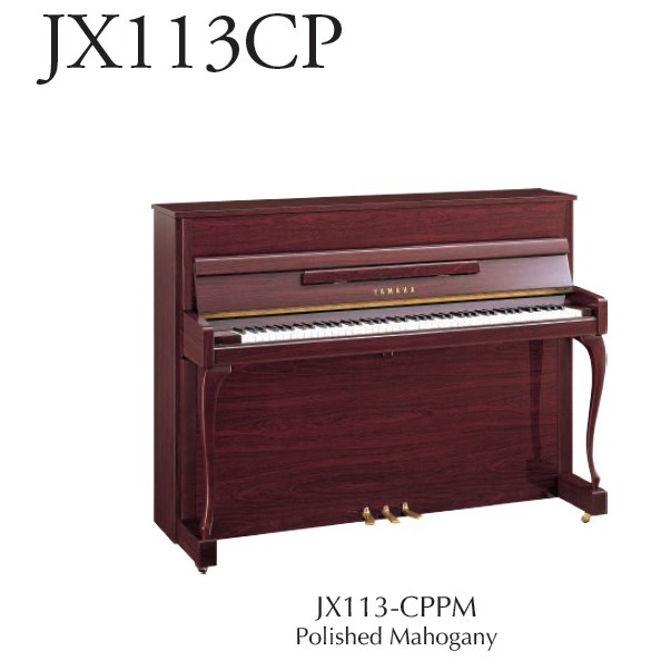 YAMAHA UPRIGHT PIANO JX113CPPM